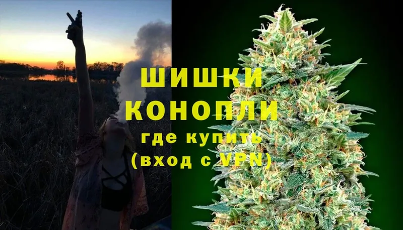 МАРИХУАНА OG Kush  Черемхово 